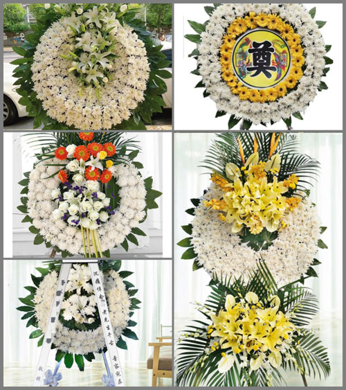 浙江省宁波余姚市陆埠镇余鲍陈村花圈速递